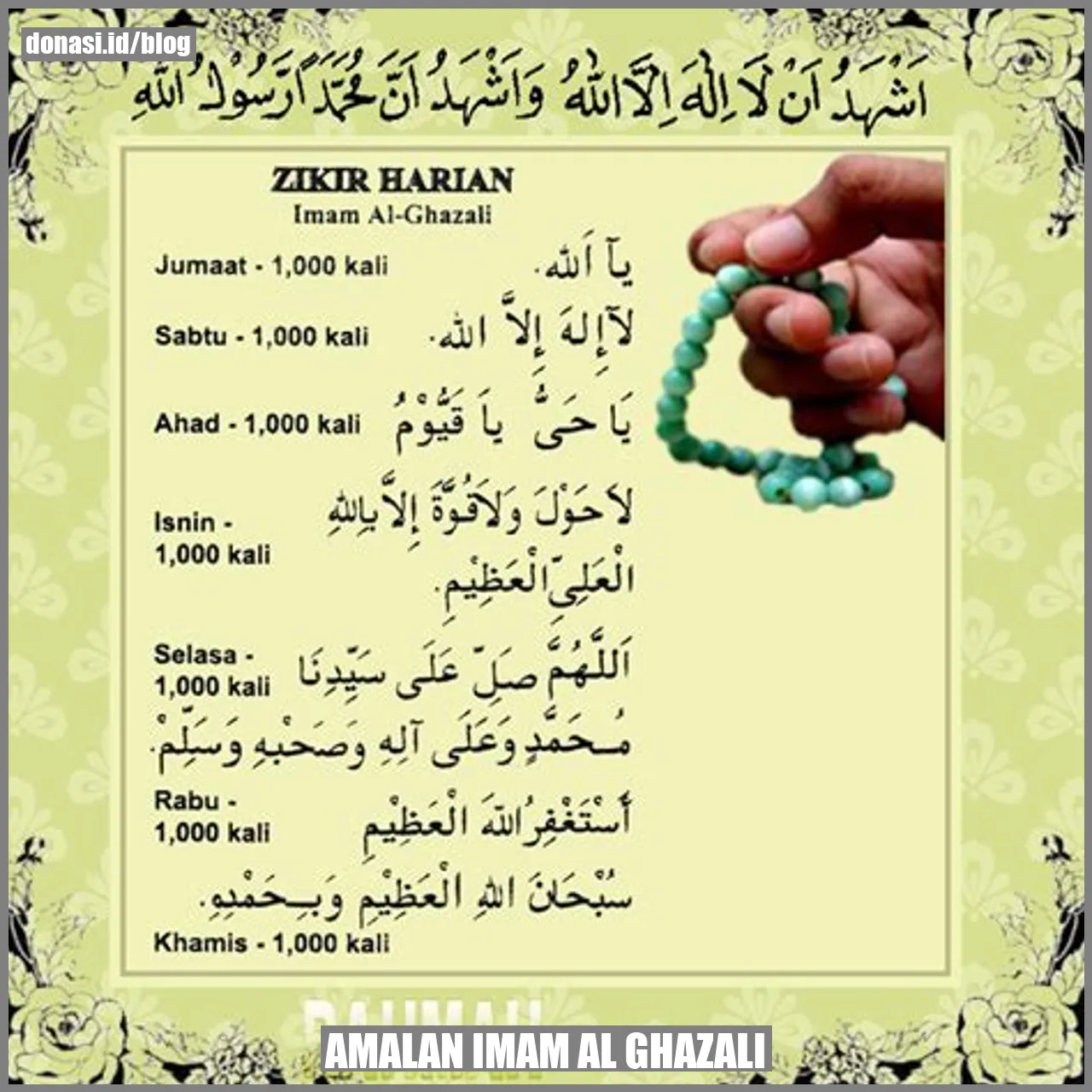 Amalan Imam Al Ghazali – Donasi ID
