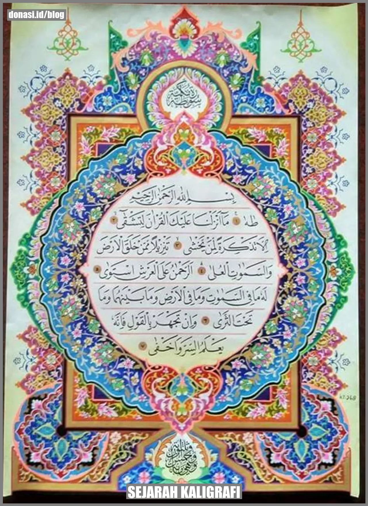 gambar sejarah kaligrafi